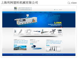 张家港早晨设计 专业网站建设与优化，助力企业数字化转型