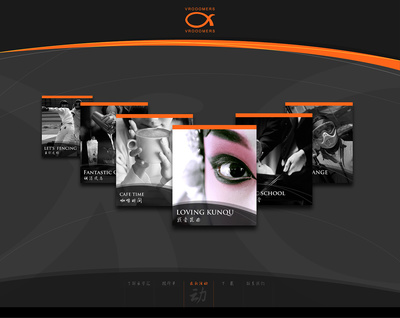 企业网页界面设计 构筑品牌数字门户的核心策略